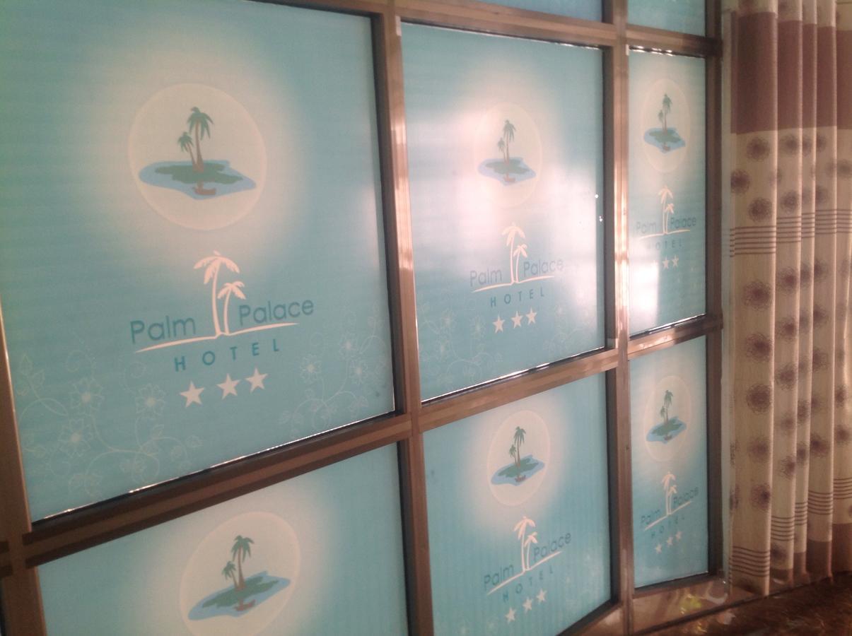 Palm Palace Hotel Μπαχρ-Νταρ Εξωτερικό φωτογραφία
